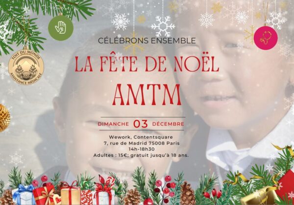 Fête de Noël 2023